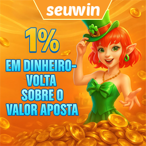 seuwin Rebate
